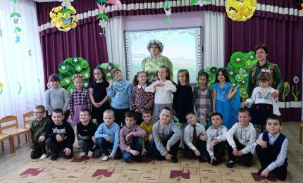 ЗУСТРІЧ ВЕСНИ